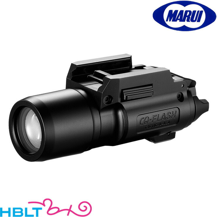 東京マルイ FN5-7 ガスブローバック　CQ-FLASHライト付き！ FN 5-7 CQ-FLASH 東京マルイ新商品 in ビクトリーショー