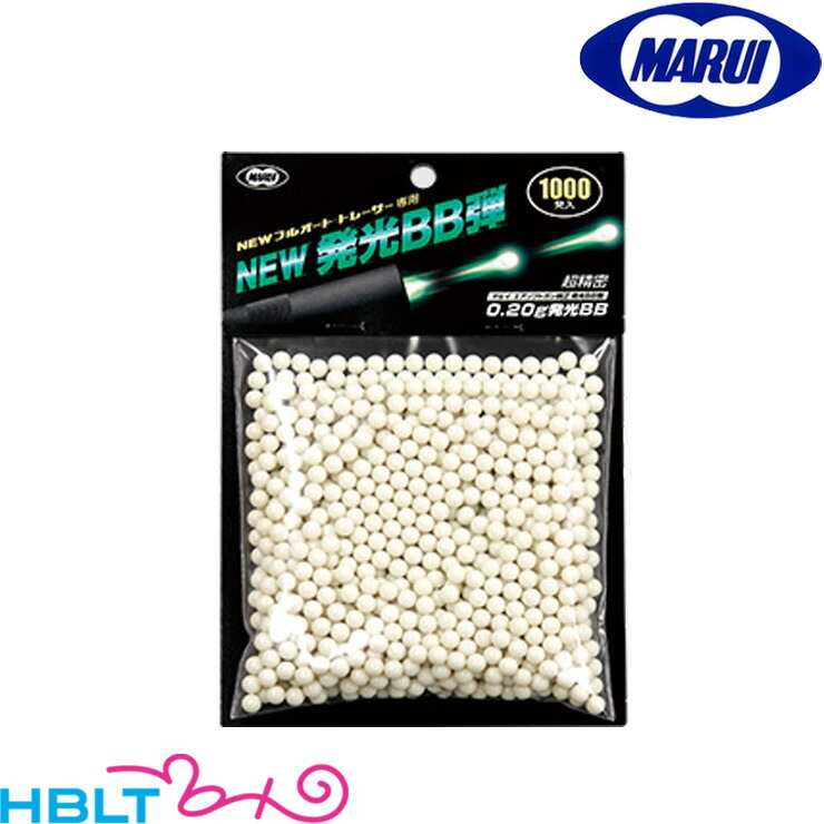 フルオート・トレーサー 発光BB弾1000発セット【東京マルイ】 Amazon | 東京マルイ(TOKYO MARUI) NEW 発光BB弾 0.2g 1000発