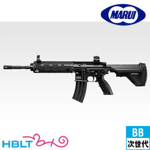 東京マルイSOPMOD M4 トイガン エアガン 電動ガン モデルガン ソップモッドM4 - 次世代電動ガン | 東京マルイ エアソフトガン
