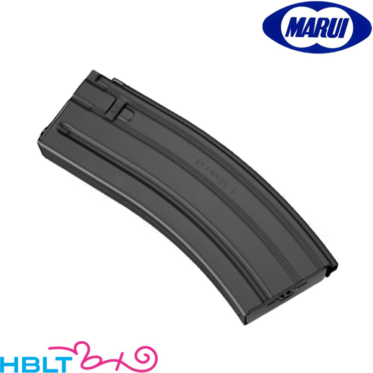 KSC AK74 ガスマガジン 2個セット KSC ガスブローバック AK74 用 マガジン システム7 two 42連 3本