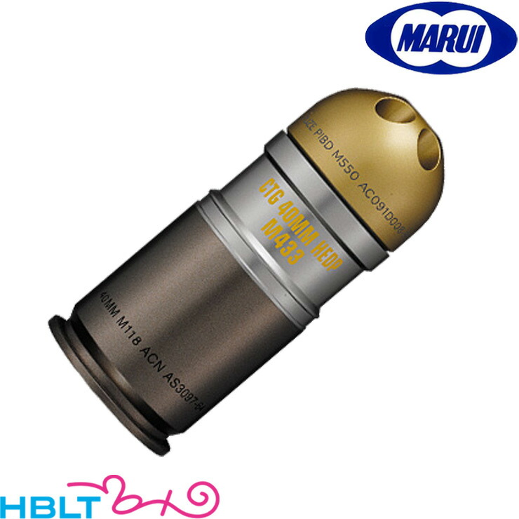 楽天市場】G&P GP341L ナイツタイプ M203 グレネードランチャー