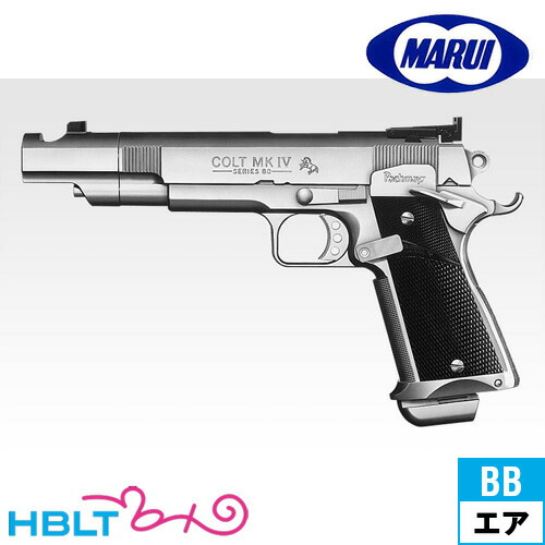 東京マルイ　ガバメント　M1911A1 アメリカ軍　サバゲー　ガスガン　エアガン 楽天市場】東京マルイ M1911A1 ガバメント [ ガスブローバック