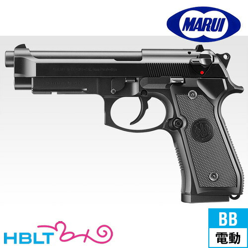 東京マルイ M9A1 電動ハンドガン <br><br>/電動 エアガン Beretta ベレッタ サバゲー 銃