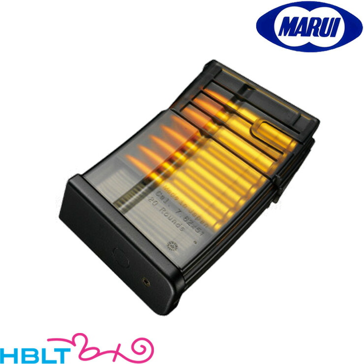 楽天市場】KSC ガスブローバック 用 マガジン AK74 用 システム7 two