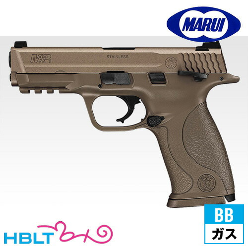 楽天市場】軽量・扱いやすい 東京マルイ ハンドガン M&P 9 フルセット
