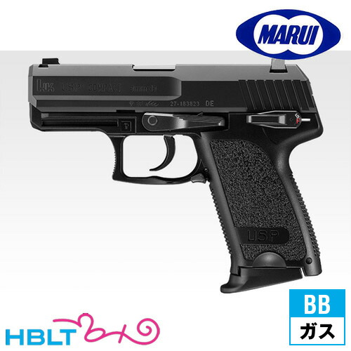 期間限定値下げ　東京マルイ　USP ガス Amazon.co.jp: 東京マルイ USP 18歳以上ガスブローバック : おもちゃ