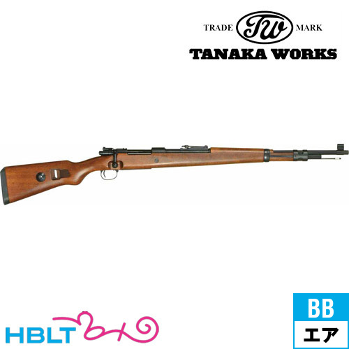 SEAL限定商品 タナカワークス モーゼル Kar 98k byf刻印 エアー