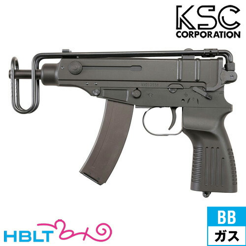楽天市場】KSC ガスブローバックマシンガン Vz61 スコーピオン