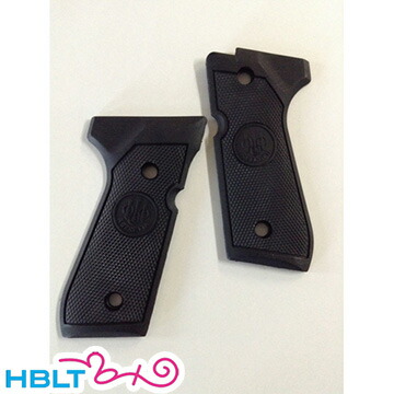 楽天市場】☆パックマイヤー ベレッタ M92FS用 ラバーグリップ