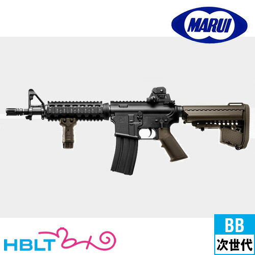 【最終値下げ】東京マルイ次世代電動ガン　サバゲー　SOPMOD M4 　カスタム AIRSOFT97 本店通販部 / 【カスタム】東京マルイ 次世代電動ガン