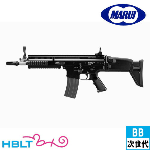 楽天市場】東京マルイ 次世代電動ガン SCAR-L CQC FDE : スカイ