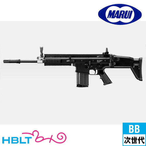 scar-h 次世代電動ガン 電動ガン 東京マルイ ハイダー欠品 スカーH フラット・ダークアース - 次世代電動ガン | 東京マルイ
