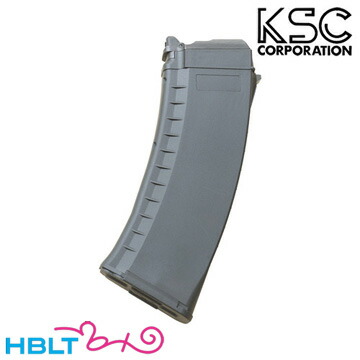 KSC AK74 ガスマガジン 2個セット KSC ガスブローバック AK74 用 マガジン システム7 two 42連 3本