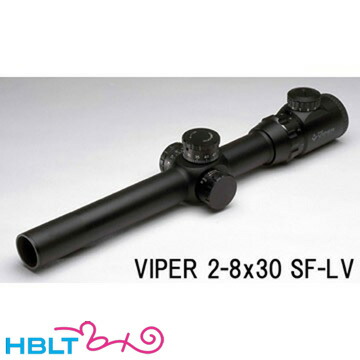 モッジ スコープ VIPER 2-8x30 SF-LV Mojji スナイパー ライフル サバゲー