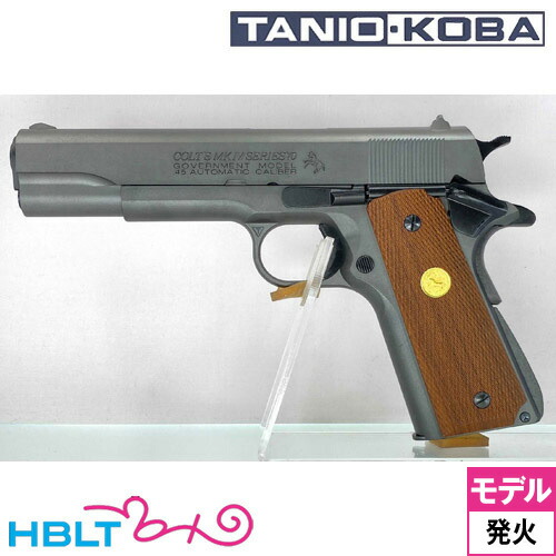 楽天市場】タナカワークス S&W M49 ボディーガード Ver.2 HW 3インチ
