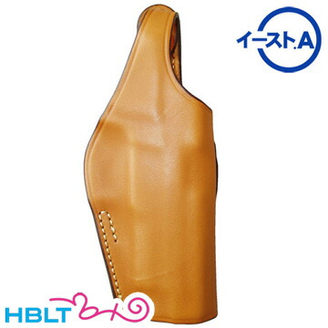 楽天市場】イーストA 革 シルエット ヒップ ホルスター P226