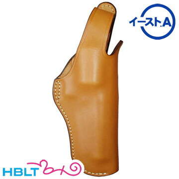 イーストA サムブレイクホルスターP230用 hb000071579-m-01.jpg