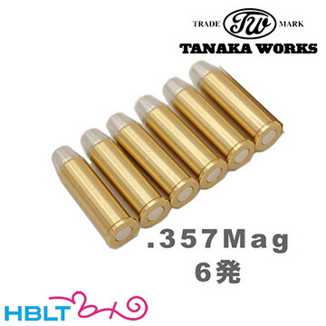 楽天市場】タナカワークス 木製グリップ＋Weight コルト