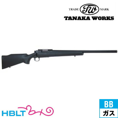 タナカワークス M40A1 Ver.2 ブラック 24インチ（ガスガン ライフル カート式）｜HBLT