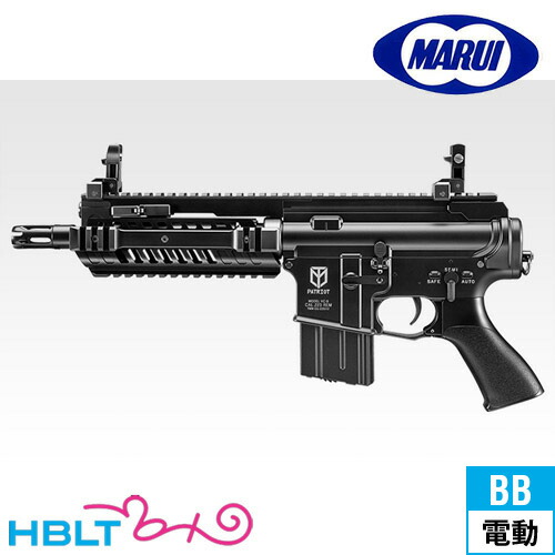 楽天市場】東京マルイ H&K MP5K HC｜No.08（HCハイサイクル電動