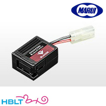 楽天市場】電動ガン用 変換コネクターセット【東京マルイ】【電動ガン