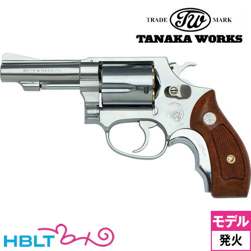 楽天市場】【3月11日入荷 予約商品】タナカワークス S&W M60 PC