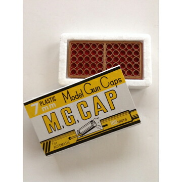 MGC 火薬 7mm 黄色 100 キャップ 発火式 カートリッジ用 サバイバルゲーム・トイガン | senormontana.com.br
