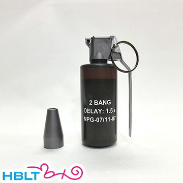 東京マルイ No23 デトニクス.45 ガスブローバック ブラック 楽天市場】東京マルイ デトニクス.45 DETONICS ブラック｜No.23