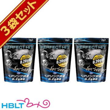 楽天市場】東京マルイ ハイキャパ 5.1 スペア マガジン ガスブロー