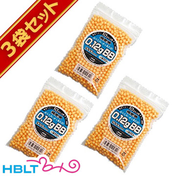 楽天市場】東京マルイ BB弾 0.12g 袋入（約1000発 オレンジ）3袋