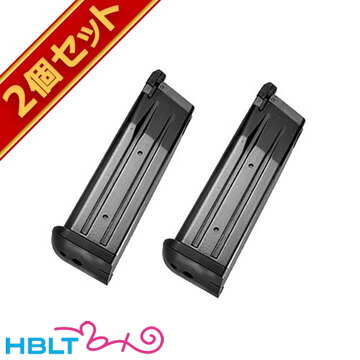 東京マルイ Hi-CAPA 5.1 R ガスブローバック スペアマガジン BB弾 Amazon.co.jp: 東京マルイ ハイキャパ5.1 Hi-Capa 5.1 スペア