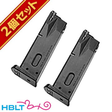 東京マルイ M92F スペア マガジン ガスブローバック ハンドガン 用 26連 2個セット <br><br>/Beretta ベレッタ サバゲー