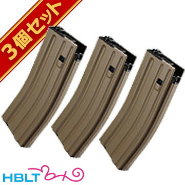 東京マルイ M4 SCAR-L HK416 ノーマル マガジン FDE 次世代電動ガン 用 82連 3個セット <br><br>/FN スカー HK H&K サバゲー