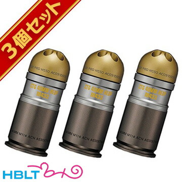 G&P M203グレネードランチャー（ロング）ナイツタイプ gp341l_2.jpg