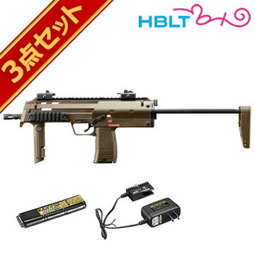 フルセット 東京マルイ MP7A1 TANカラー 電動コンパクトマシンガン バッテリー 充電器セット <br><br>/電動 エアガン HK MP7 H&K サバゲー 銃