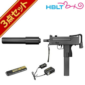 フルセット 東京マルイ マック10 電動コンパクトマシンガン バッテリー 充電器セット <br><br>/電動 エアガン MAC10 サバゲー 銃