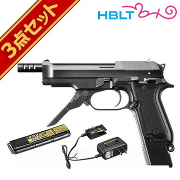 フルセット 東京マルイ M93R 電動ハンドガン バッテリー 充電器セット <br><br>/電動 エアガン ベレッタ サバゲー 銃