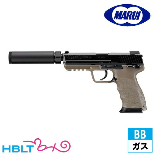 hb000072926-m-01.jpg