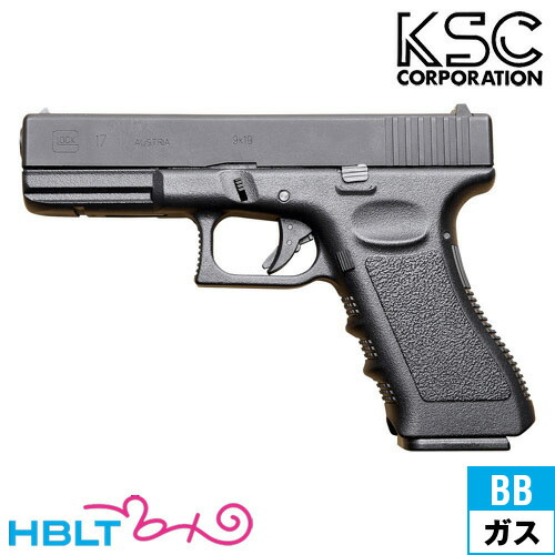 楽天市場】KSC グロック17 スライド HW マガジン セット（ガスブロー