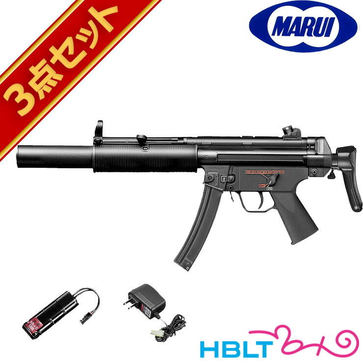 【楽天市場】フルセット 東京マルイ H&K MP5A5 電動ガン バッテリー 充電器セット /電動 エアガン HK MP5 サバゲー 銃 : HBLT