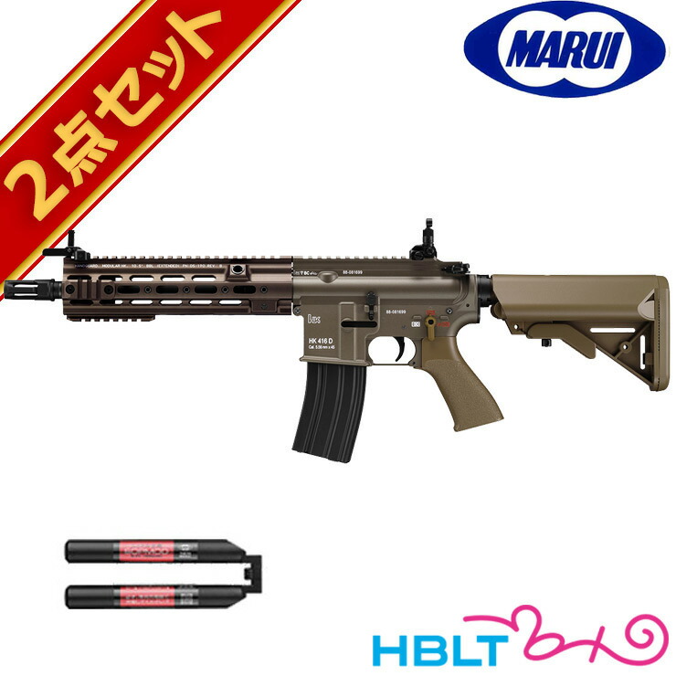 楽天市場】フルセット 東京マルイ HK416 デルタカスタム 次世代電動ガン バッテリー 充電器セット /電動 エアガン HK H&K 初心者  スターター サバゲー 銃 : HBLT