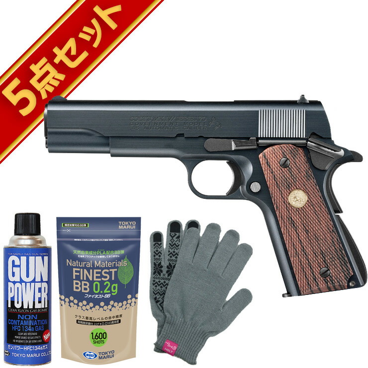 楽天市場】東京マルイ コルト ガバメント マークIV シリーズ70｜No.53