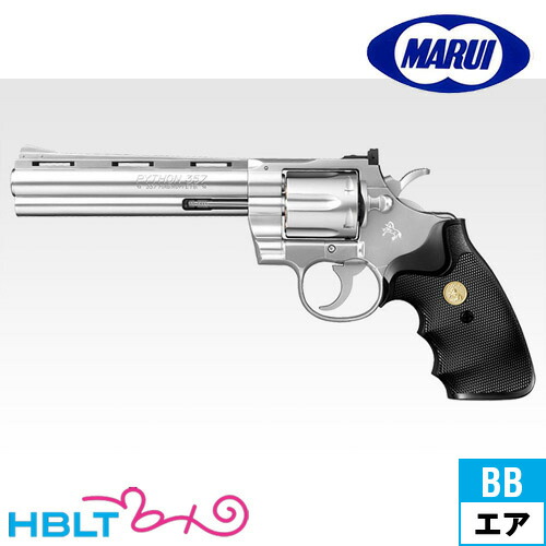 東京マルイ コルトパイソン 6インチ HOP SV ステンレス 10歳以上 エアーリボルバー <br><br>/357マグナム シルバー Silver サバゲー おもちゃ 銃