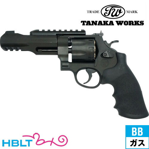 タナカワークス S&W M327 PC M&P R8 ver.2 HW ブラック 5インチ ガスガン リボルバー 本体 <br><br>/ガス エアガン タナカ tanaka SW Perfomance Center パフォーマンス センター サバゲー 銃