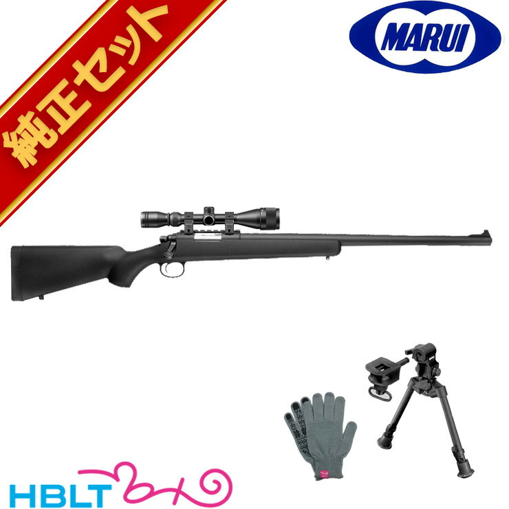 楽天市場】東京マルイ VSR-10 プロスナイパー ブラックストック 楽天市場】東京マルイ VSR-10 プロスナイパー ブラックストック