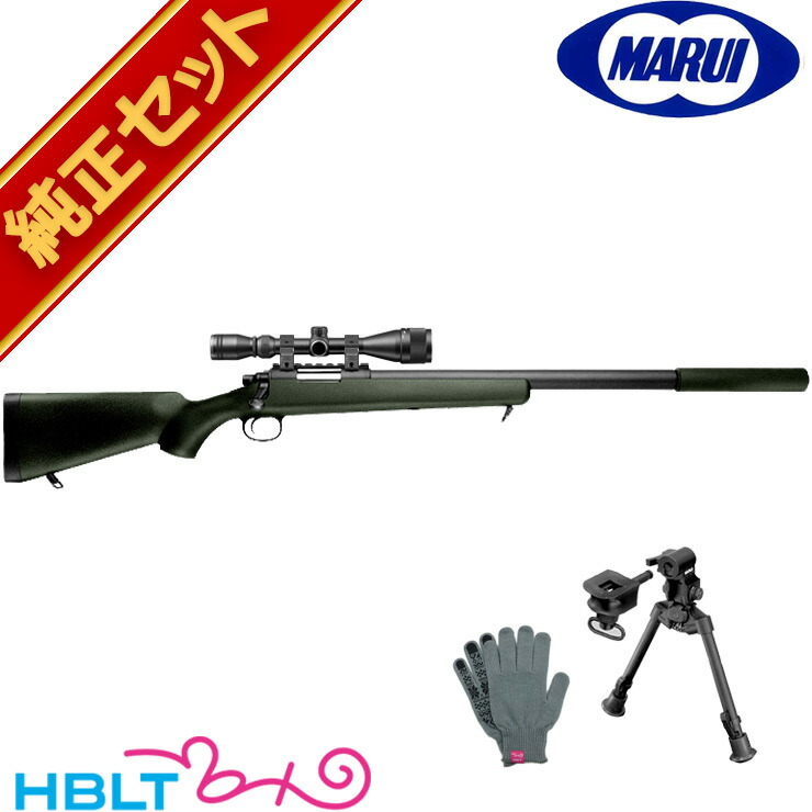 東京マルイ VSR-10 プロスナイパー Gスペック ODストック スナイパーライフル 純正 スコープ＆バイポッドセット <br><br>/エアガン (VSR10 本体+スコープ+マウントリング+バイポッド+オリジナル軍手) 狙撃銃 G-SPEC サバゲー 銃