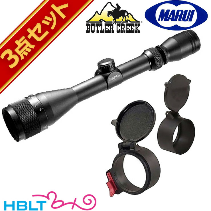 プロスコープ 3-9 ×40 楽天市場】プロ スコープ ズーム（3〜9×40）【東京マルイ