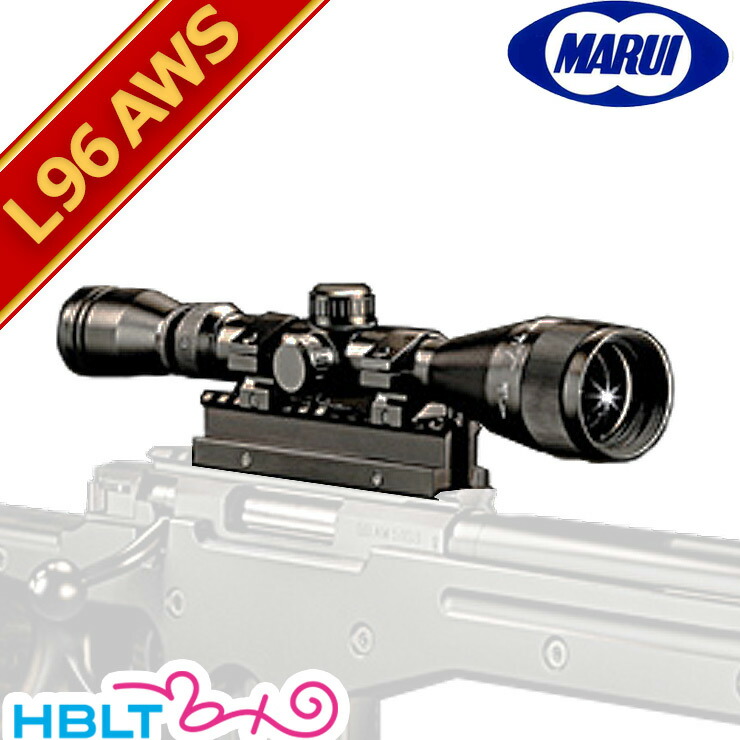 東京マルイ L96 AWS対応 プロスコープズームセット <br><br>/サバゲー