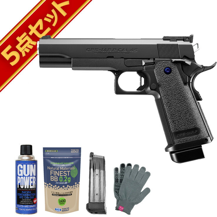 東京マルイ Hi-CAPA 5.1 R ガスブローバック スペアマガジン BB弾 楽天市場】東京マルイ ハイキャパ 5.1 用 ステンレス スペア