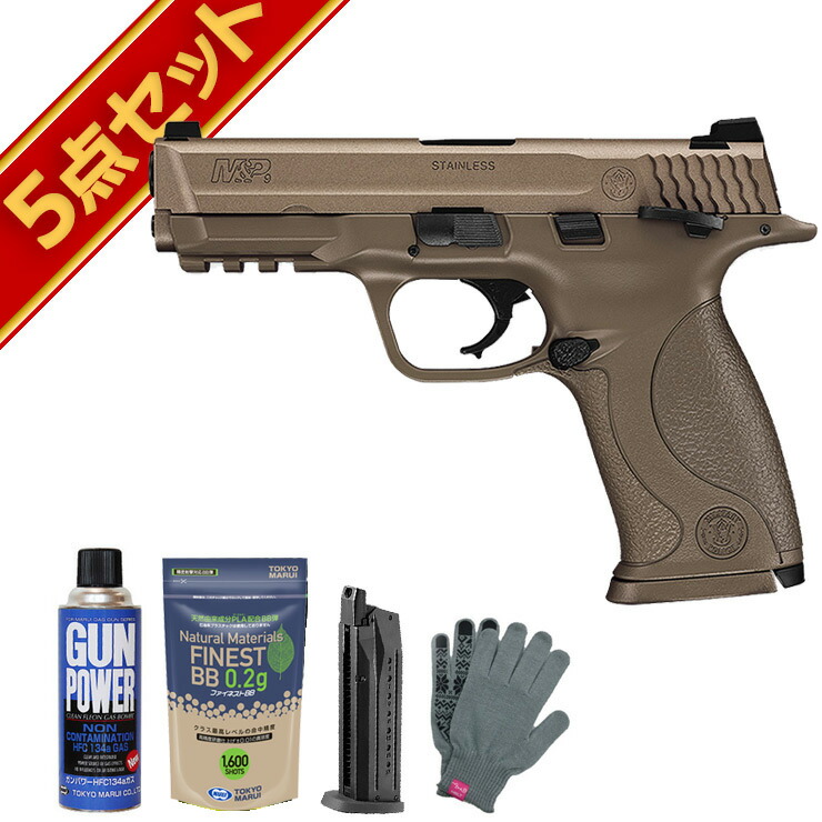 楽天市場】東京マルイ S&W M&P 9 V カスタム ガスブローバック